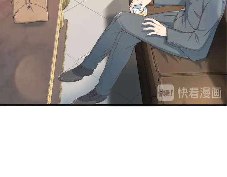 第5话 初次见面 第38页