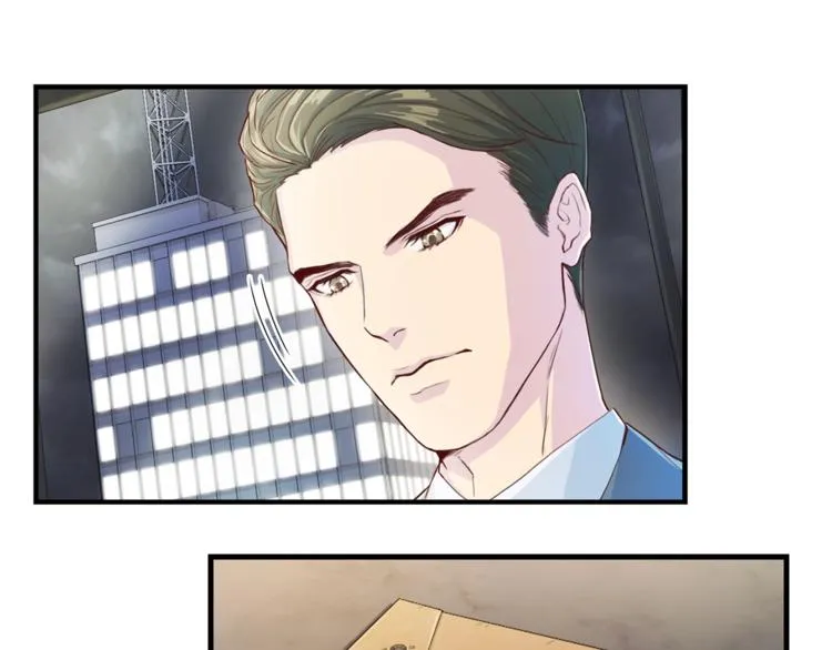 第5话 初次见面 第40页