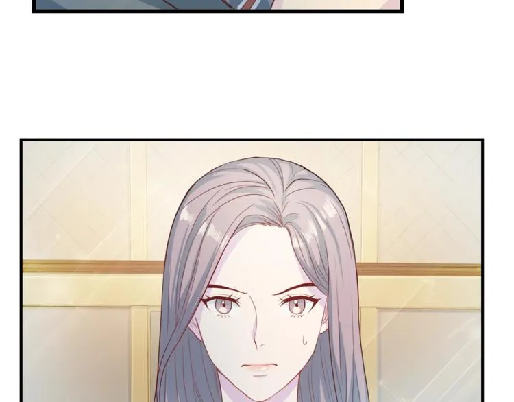 第5话 初次见面 第50页