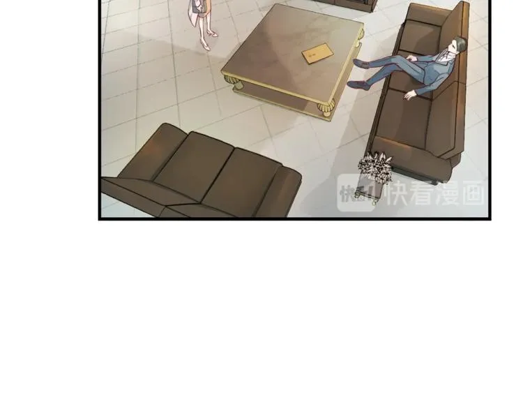 第5话 初次见面 第55页