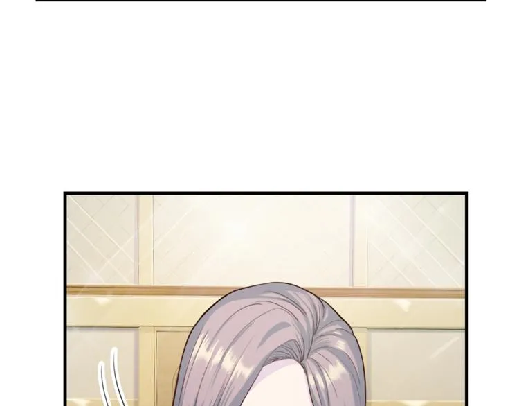 第5话 初次见面 第67页