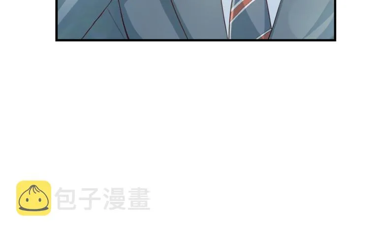 第5话 初次见面 第72页