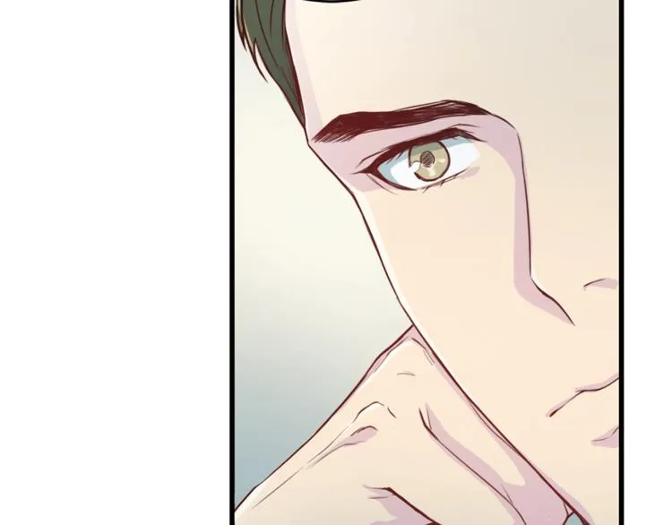 第5话 初次见面 第75页