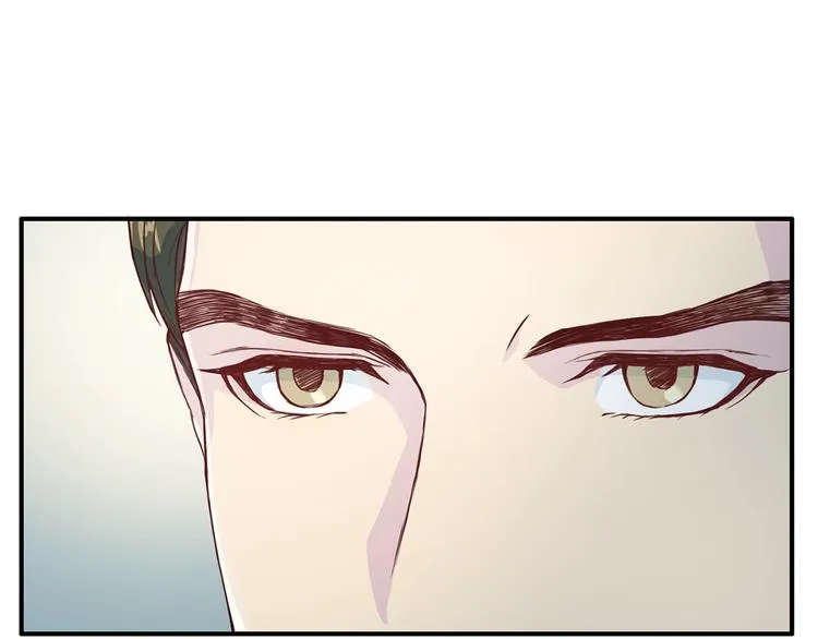 第5话 初次见面 第90页