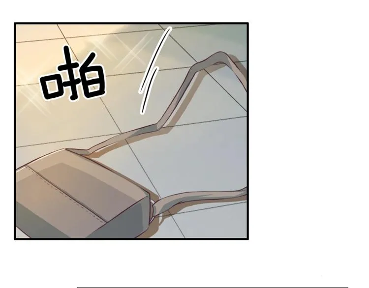 第5话 初次见面 第100页
