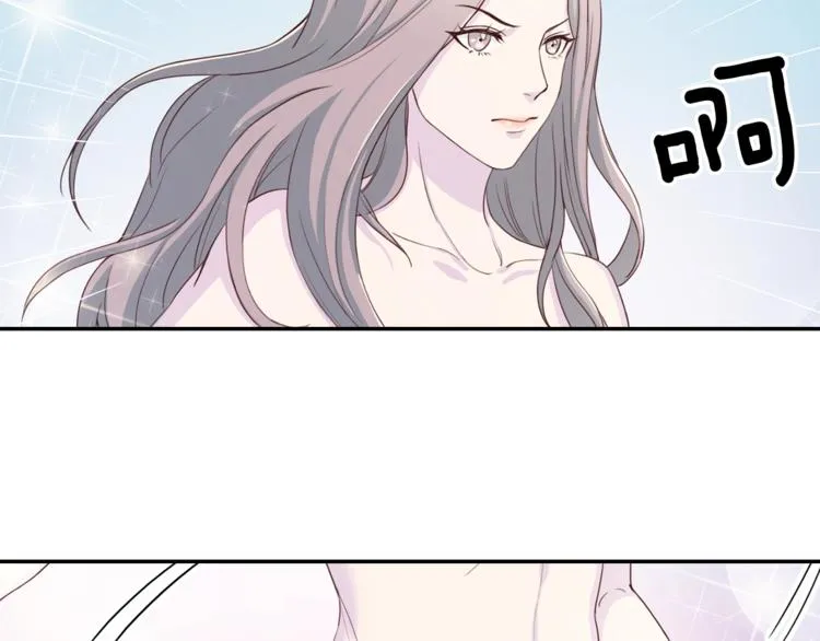 第5话 初次见面 第107页