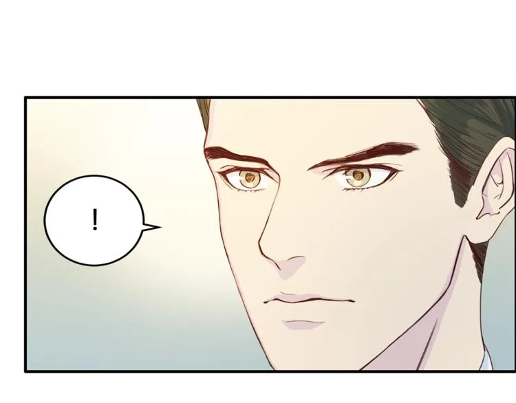 第5话 初次见面 第109页
