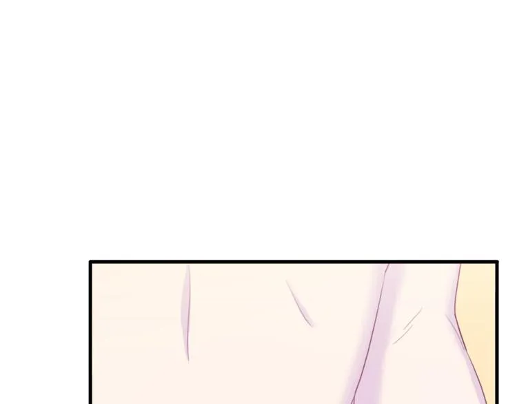 第5话 初次见面 第110页