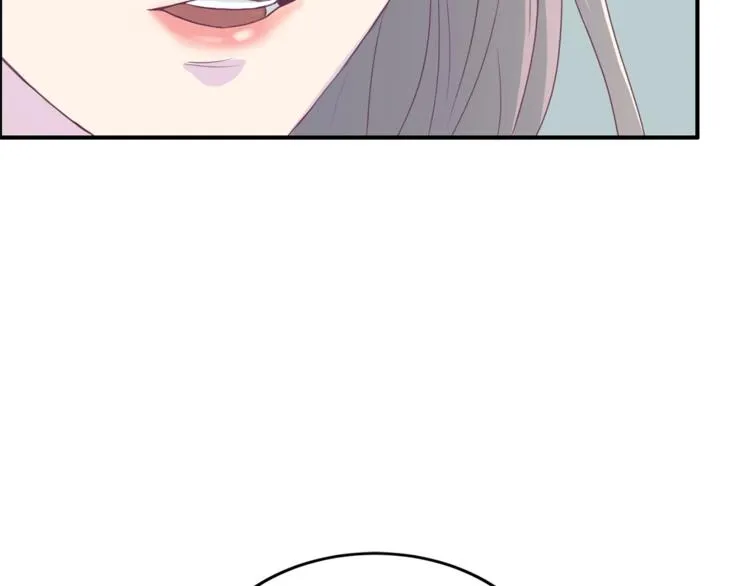 第5话 初次见面 第115页