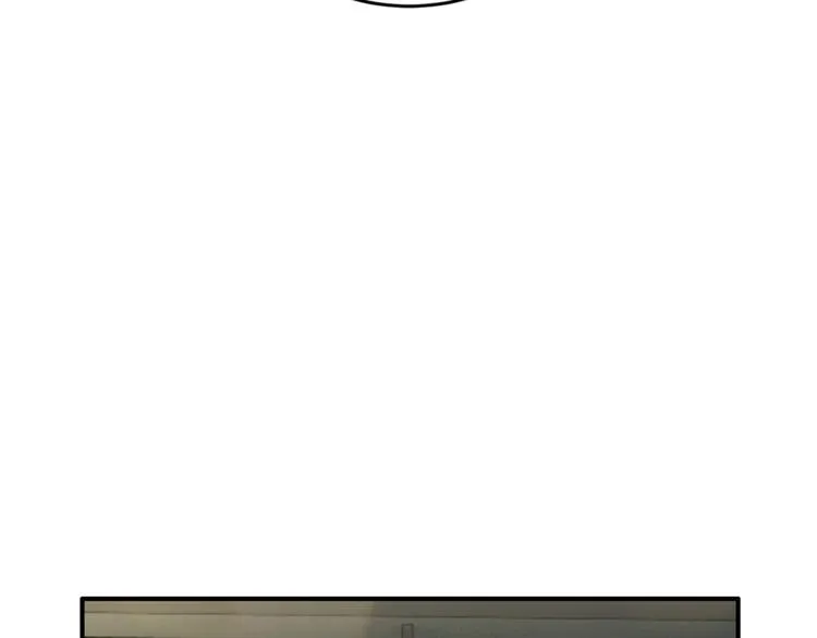 第5话 初次见面 第122页