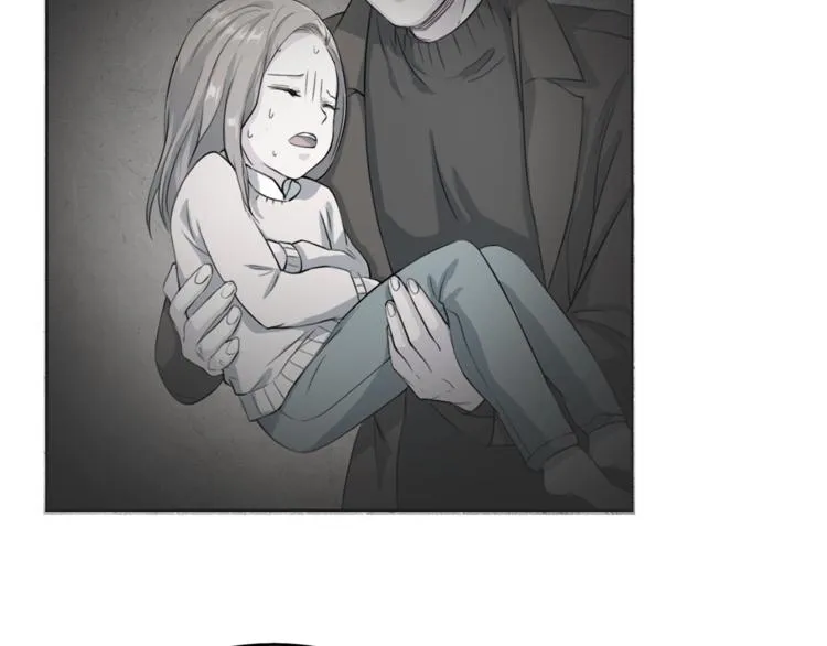 第6话 稀有血型 第5页