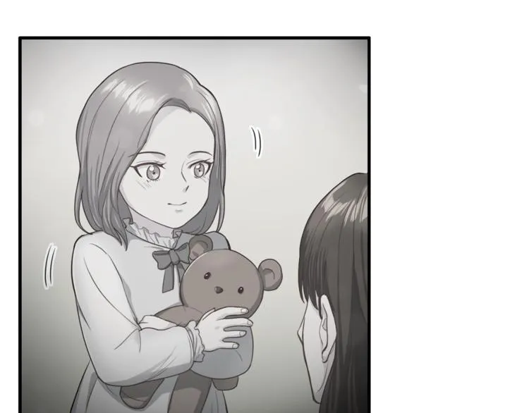 第6话 稀有血型 第51页