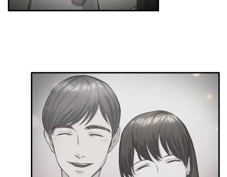 第6话 稀有血型 第52页