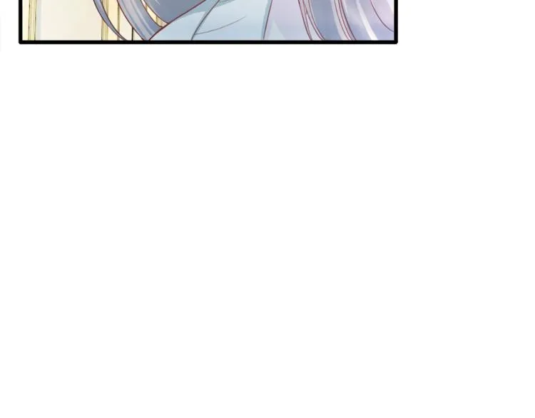第6话 稀有血型 第55页