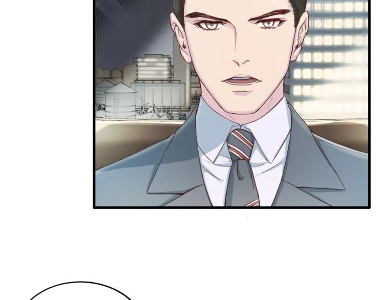 第6话 稀有血型 第60页