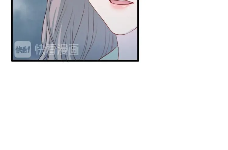 第6话 稀有血型 第63页
