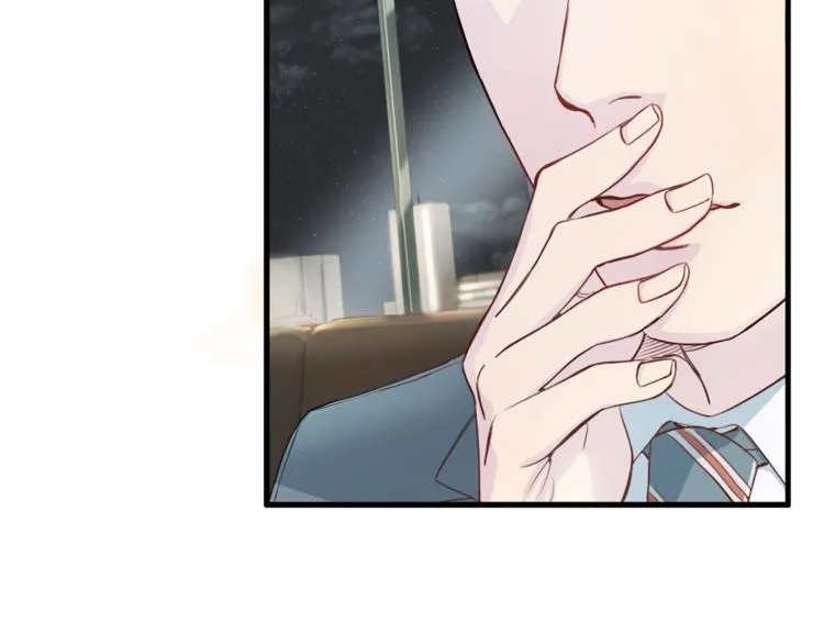 第6话 稀有血型 第70页