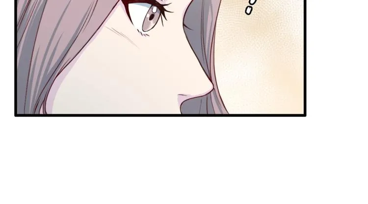 第6话 稀有血型 第89页