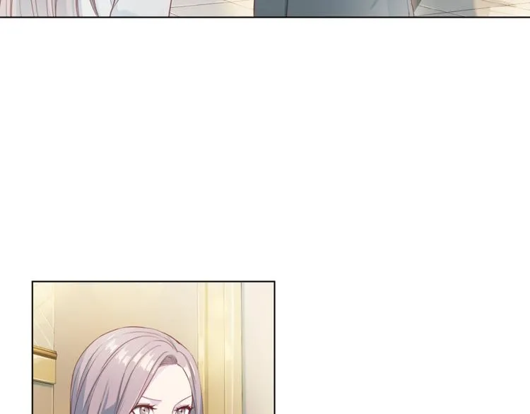 第7话 什么都愿意 第6页