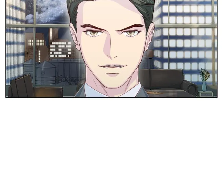 第7话 什么都愿意 第24页