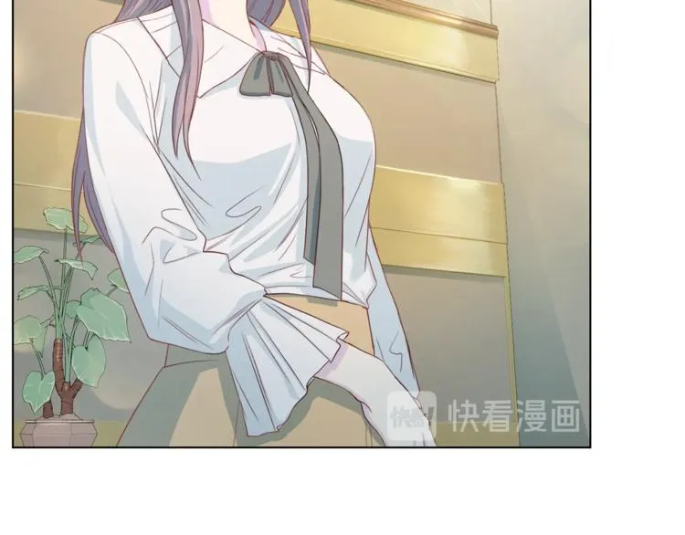 第7话 什么都愿意 第27页