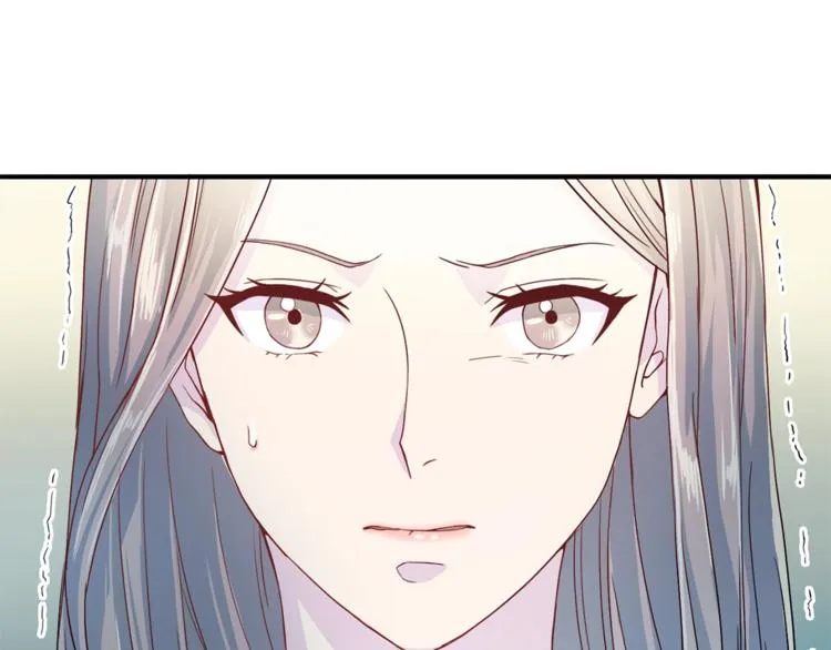 第7话 什么都愿意 第74页