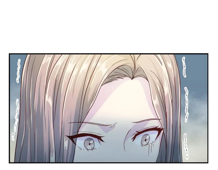 第7话 什么都愿意 第83页
