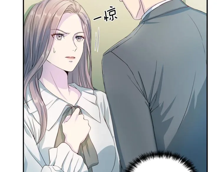 第7话 什么都愿意 第88页