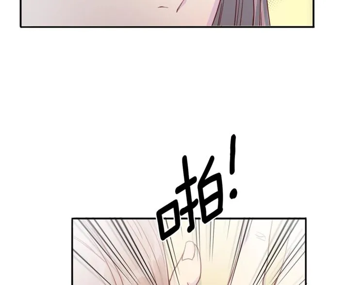第7话 什么都愿意 第101页