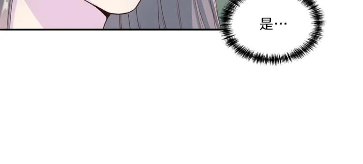 第7话 什么都愿意 第114页