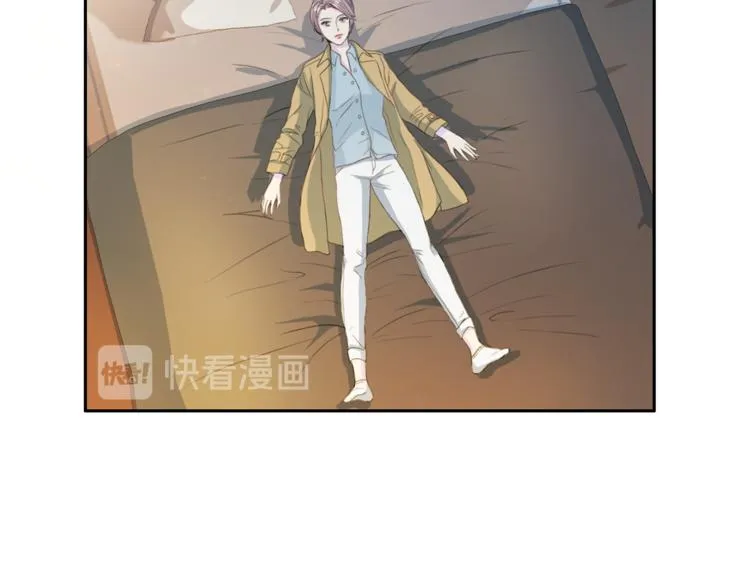 第36话 挥泪重逢 第30页
