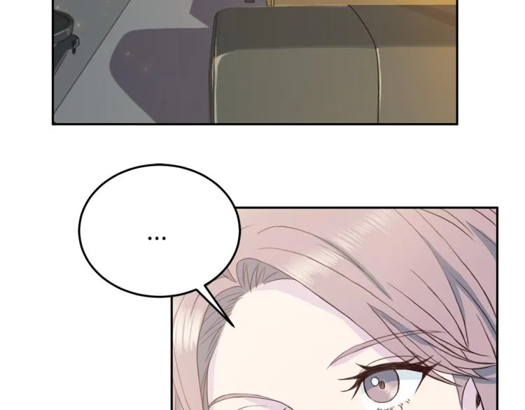 第36话 挥泪重逢 第33页