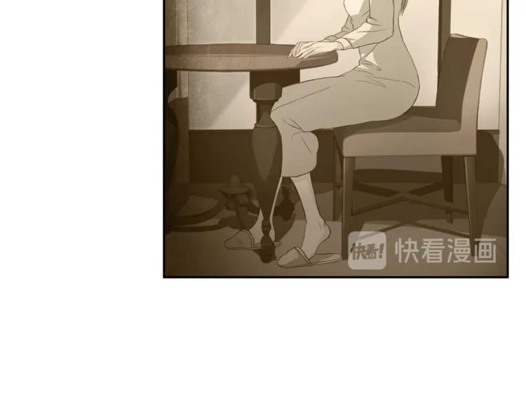 第36话 挥泪重逢 第37页