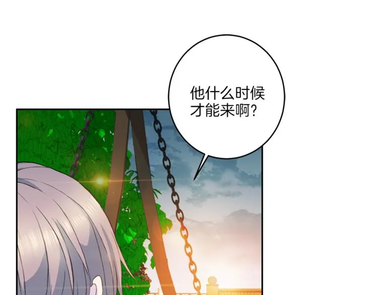第36话 挥泪重逢 第53页