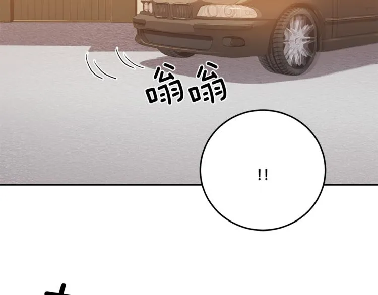 第36话 挥泪重逢 第58页