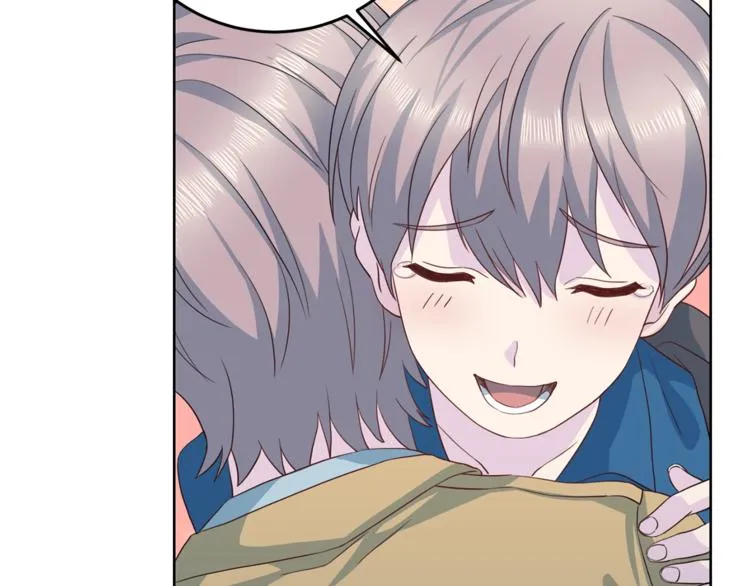 第36话 挥泪重逢 第75页
