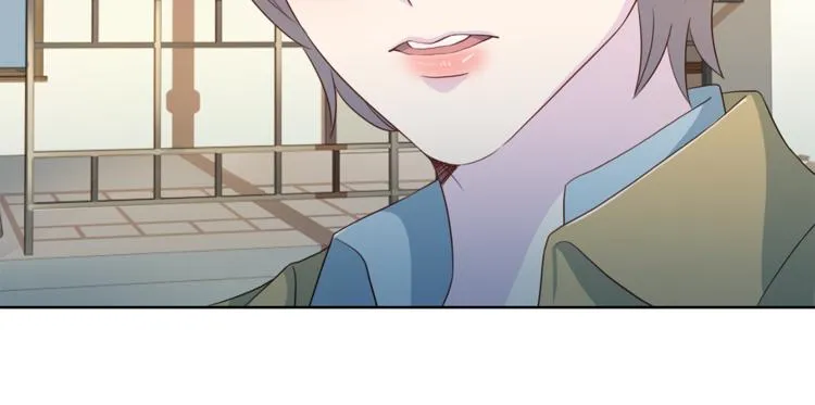 第36话 挥泪重逢 第86页