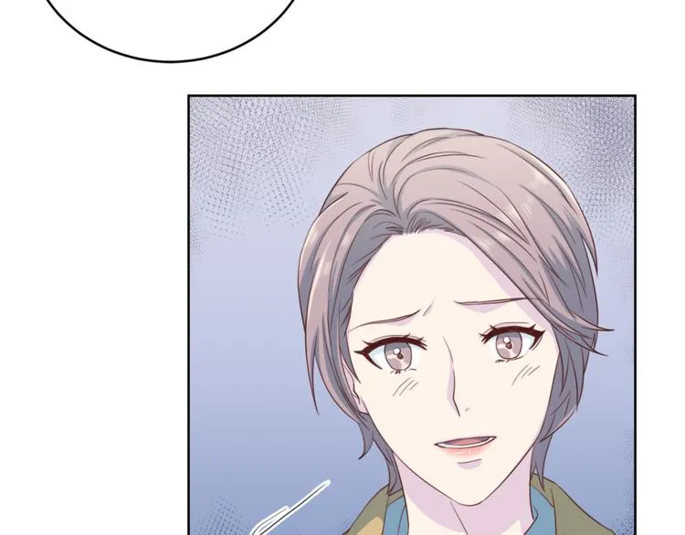 第36话 挥泪重逢 第92页