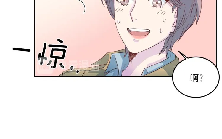 第36话 挥泪重逢 第99页