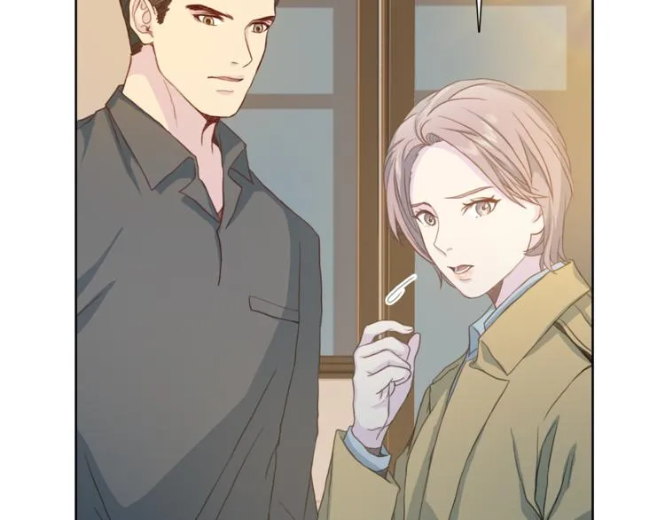 第37话 我吃醋了？ 第29页