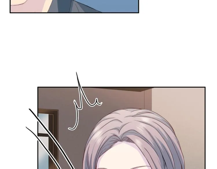 第37话 我吃醋了？ 第50页