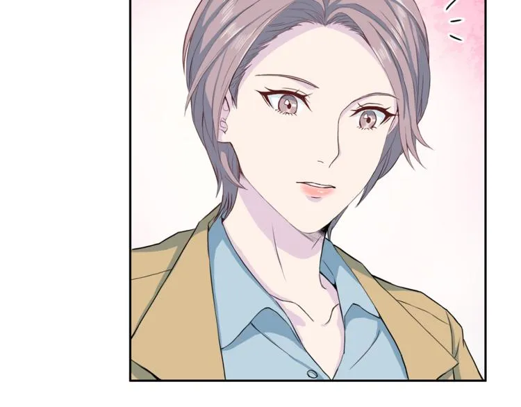 第37话 我吃醋了？ 第89页