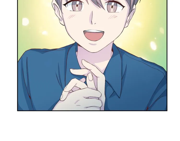 第37话 我吃醋了？ 第92页