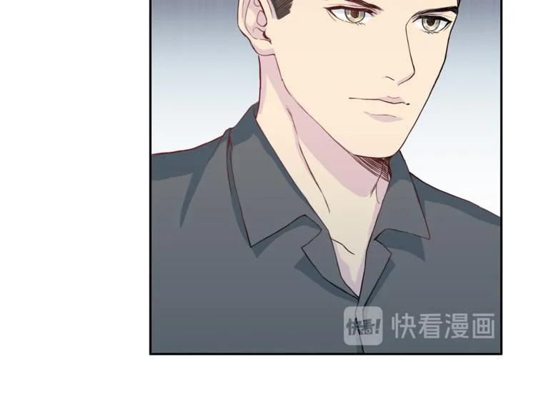 第37话 我吃醋了？ 第104页