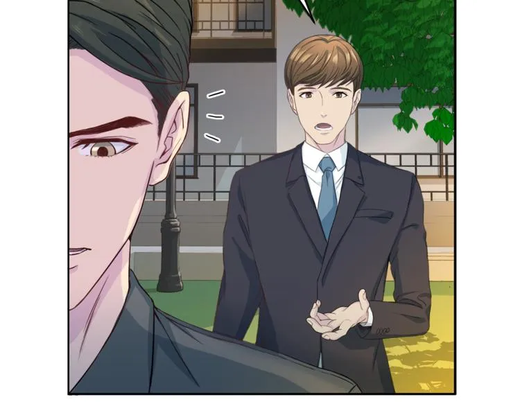 第38话 恋爱的人 第5页