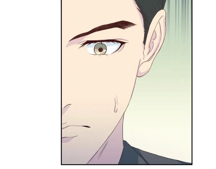 第38话 恋爱的人 第23页
