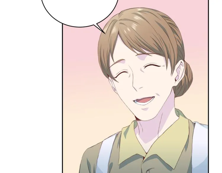 第38话 恋爱的人 第68页