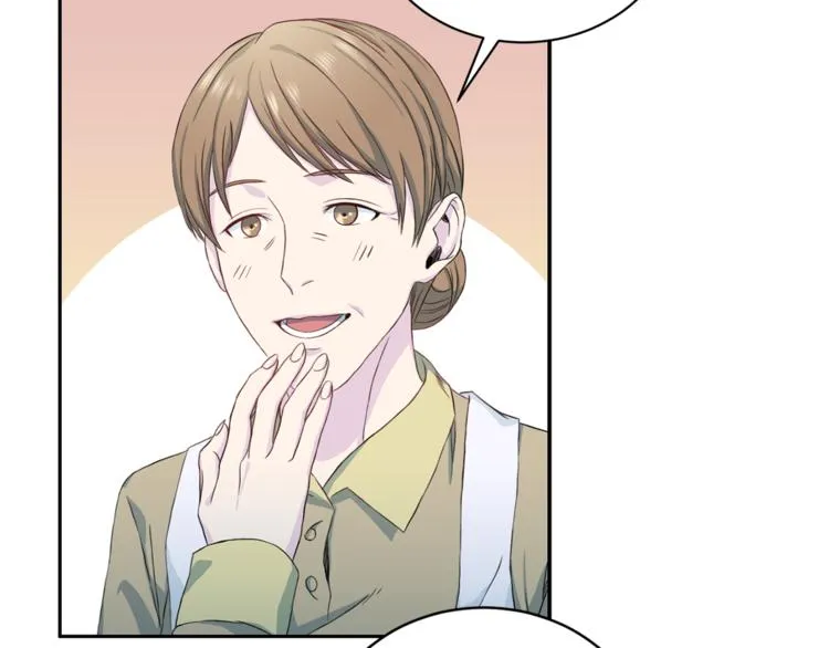 第38话 恋爱的人 第94页