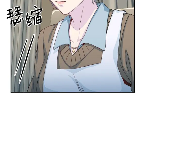 第39话 日常表扬 第23页