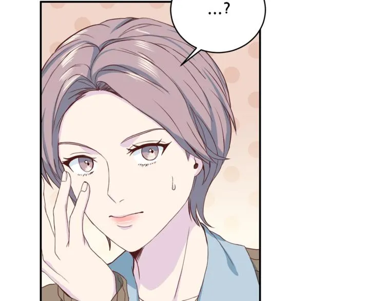 第39话 日常表扬 第68页